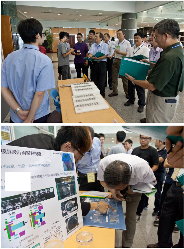 模具及精密機械領域學生專題實作競賽活動花絮